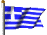 &Epsilon;ί&sigma;&omicron;&delta;&omicron;&sigmaf;